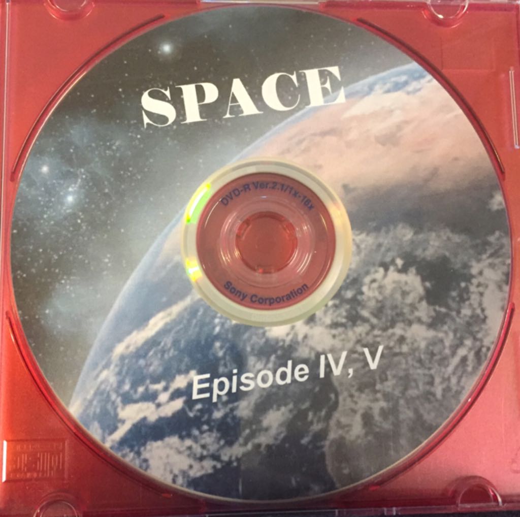 Space DVD-R movie collectible - Main Image 2