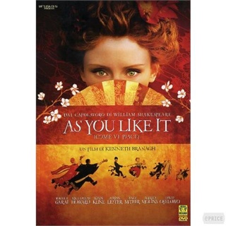 As You Like It DVD movie collectible [Barcode 8010020044399] - Main Image 1