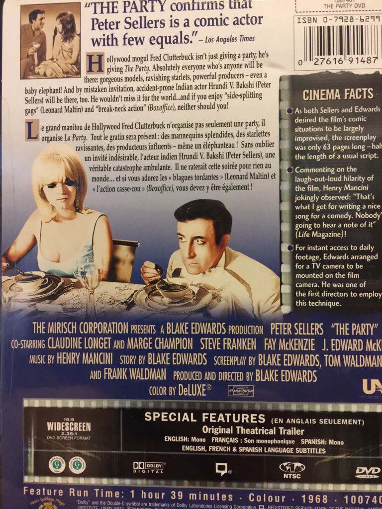 Party, The DVD movie collectible [Barcode 027616869340] - Main Image 2