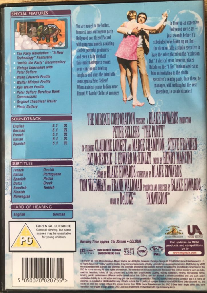The Party (1968) Special Edition DVD movie collectible [Barcode 5050070020755] - Main Image 2
