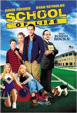 School of Life DVD movie collectible [Barcode 065935221159] - Main Image 1