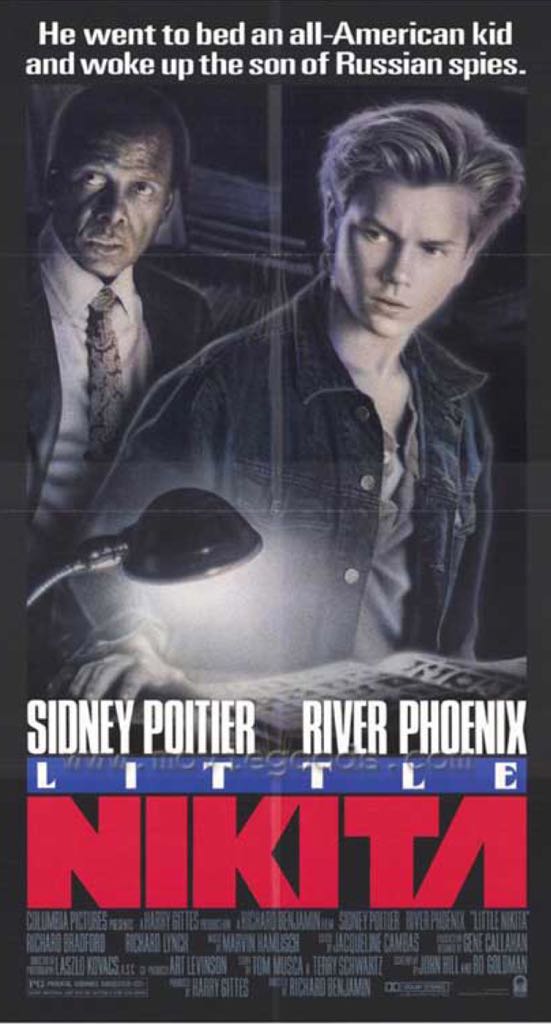 Little Nikita DVD-R movie collectible - Main Image 2