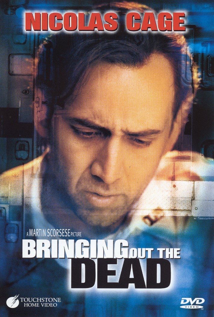 Bringing Out the Dead Digital Copy movie collectible [Barcode 081100000619] - Main Image 3