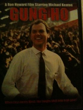 Gung Ho DVD movie collectible [Barcode 097360175127] - Main Image 1