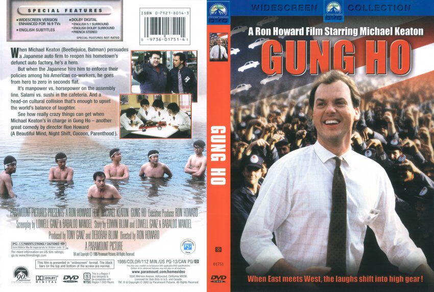 Gung Ho DVD movie collectible [Barcode 097360175141] - Main Image 2