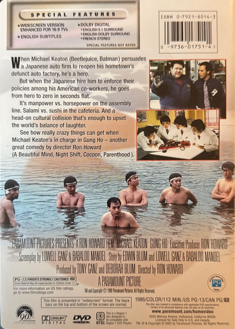 Gung Ho DVD movie collectible [Barcode 097360175141] - Main Image 3