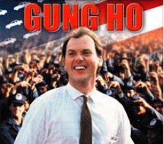 Gung Ho Digital Copy movie collectible [Barcode 927360175189] - Main Image 1