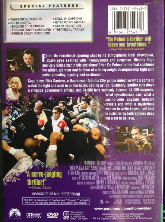 Snake Eyes DVD movie collectible [Barcode 097363354178] - Main Image 2