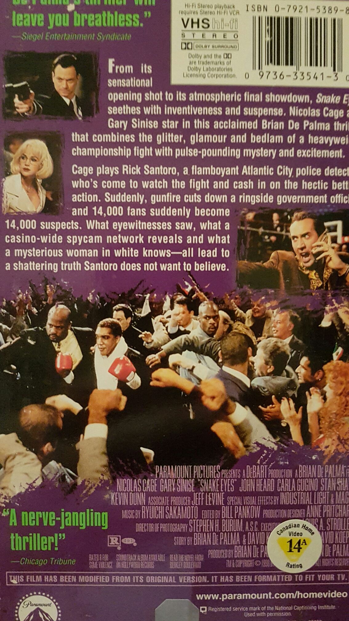 Snake Eyes Video CD movie collectible [Barcode 7321941345696] - Main Image 2