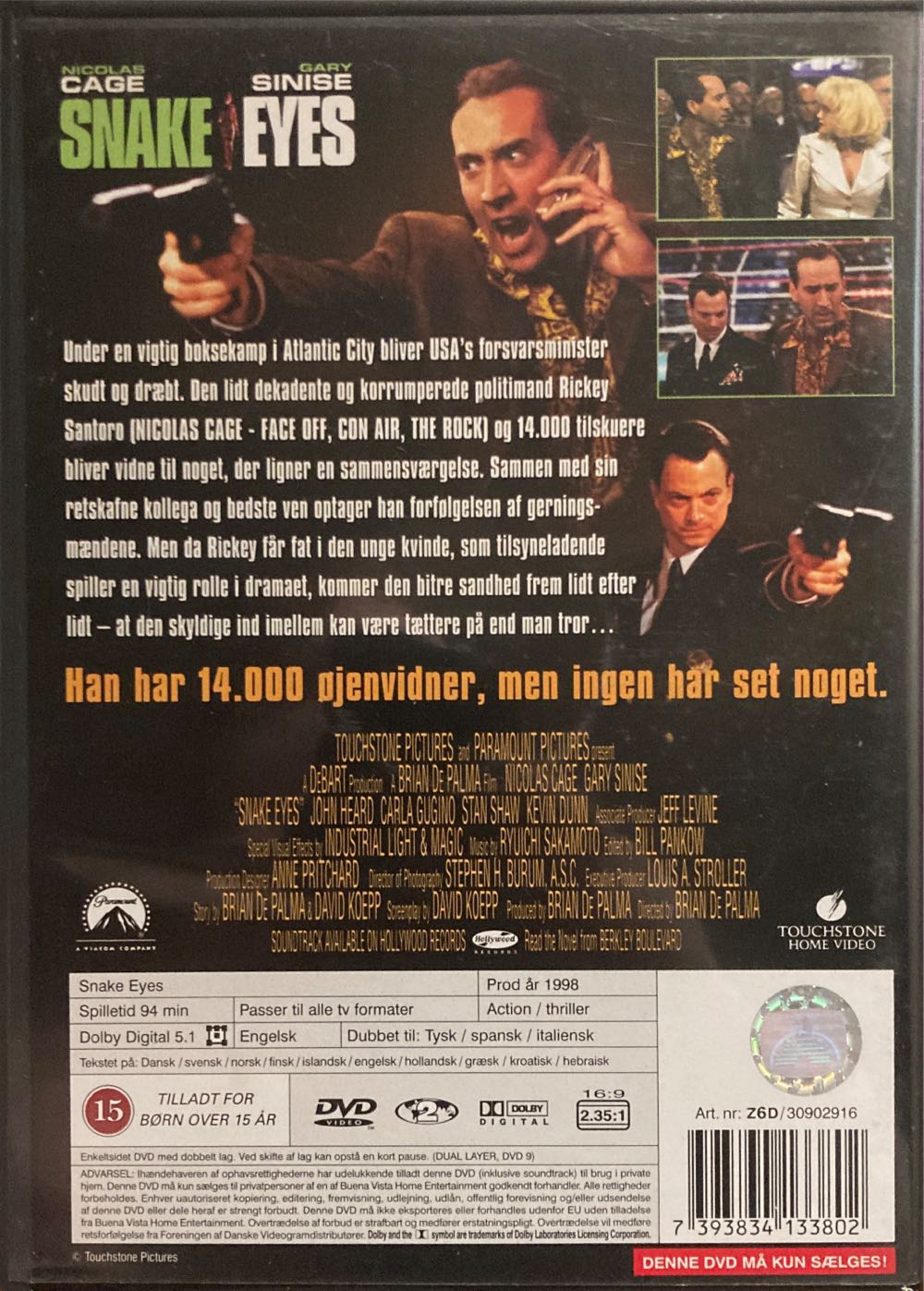 Snake Eyes DVD movie collectible [Barcode 7393834133802] - Main Image 2