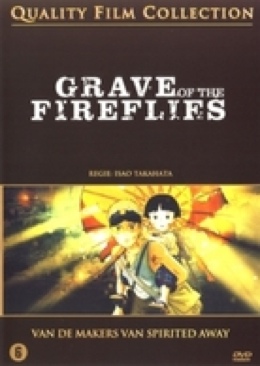 7th Voyage Of Sinbad, The