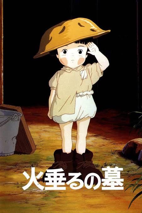 Grave of the Fireflies DVD movie collectible [Barcode 9322225021457] - Main Image 3