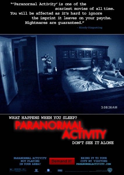 Paranormal Activity Digital Copy movie collectible [Barcode 097360459449] - Main Image 2