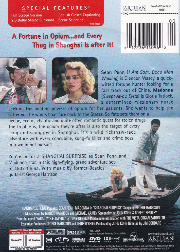 Shanghai Surprise DVD movie collectible [Barcode 012236140962] - Main Image 2