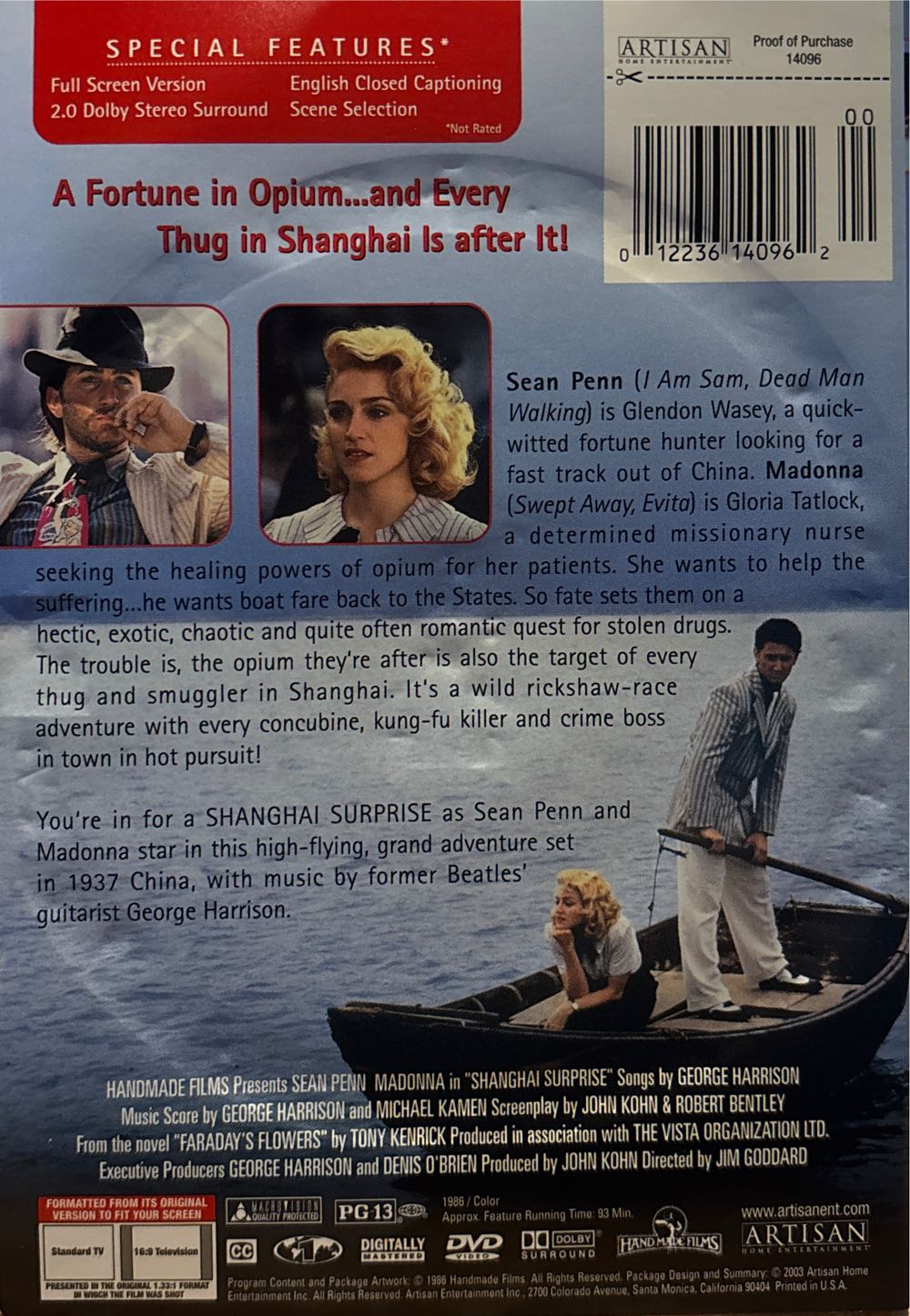 Shanghai Surprise DVD movie collectible [Barcode 012236140962] - Main Image 4
