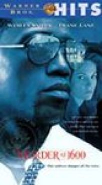 FÃœNF PATRONENHÃœLSEN