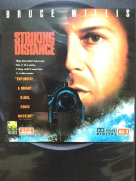 Baby: Secret Of The Lost Legend