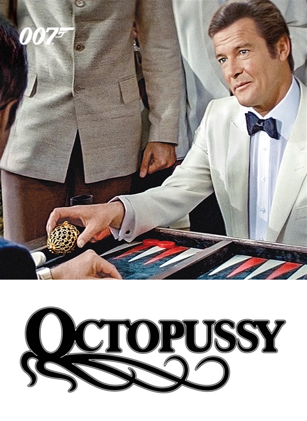 Octopussy VHS movie collectible [Barcode 027616273833] - Main Image 4