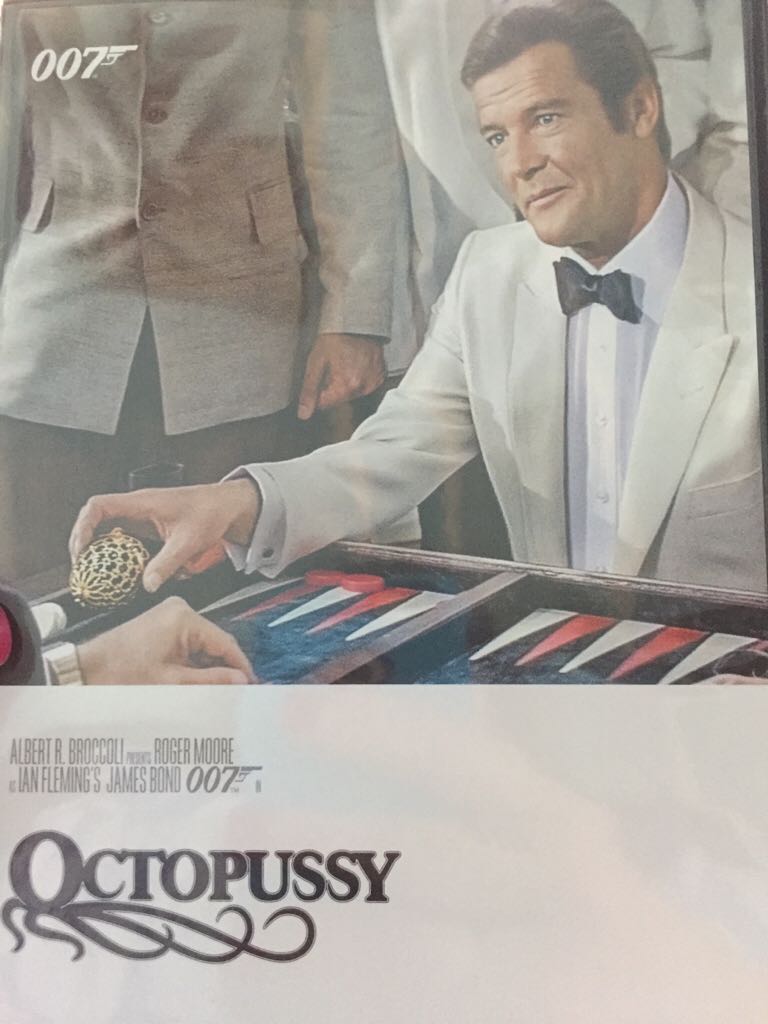 James Bond: Octopussy DVD movie collectible - Main Image 1