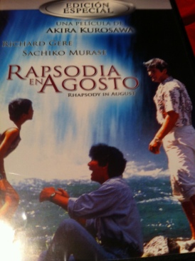 Rhapsody in August DVD movie collectible [Barcode 7509996026771] - Main Image 1