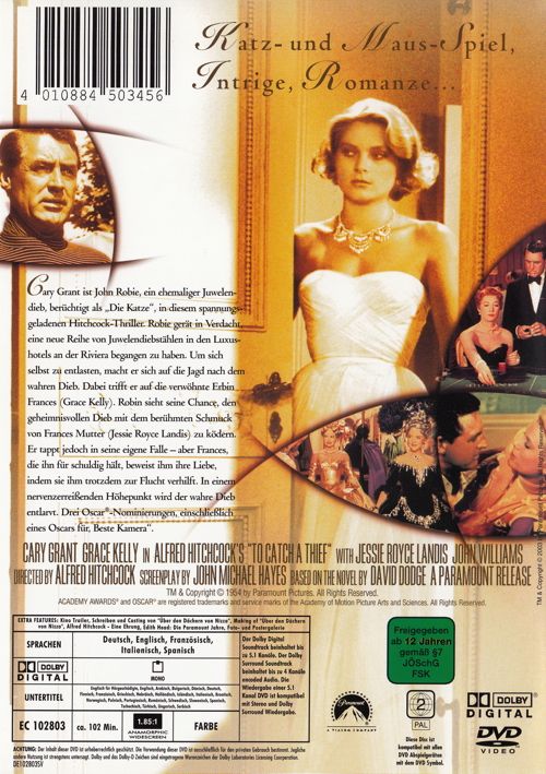 To Catch A Thief iTunes movie collectible [Barcode 097361207346] - Main Image 2