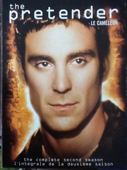 My Best Friends Wedding