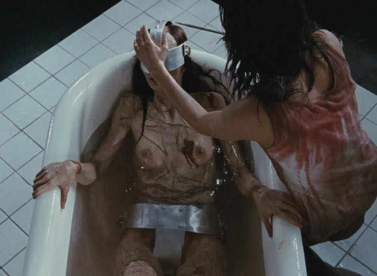 Martyrs DVD movie collectible [Barcode 9007150060480] - Main Image 3