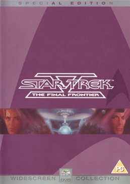 Star Trek V: The Final Frontier DVD movie collectible [Barcode 5055025341633] - Main Image 1