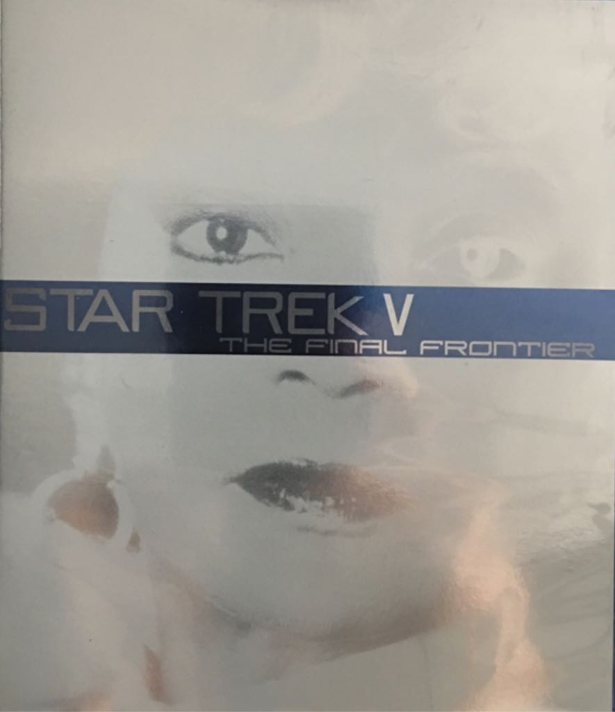 Snake Eyes (1998) DVD