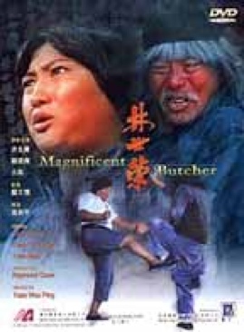 Anne of Green Gables - The Collection