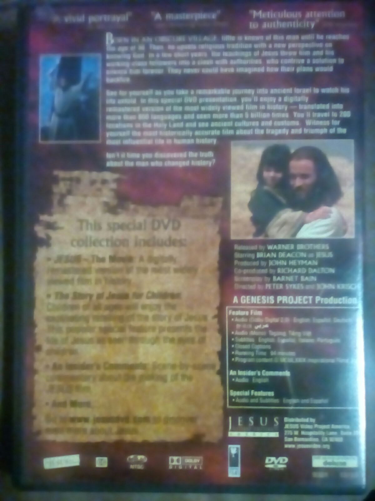 Jesus DVD movie collectible - Main Image 2
