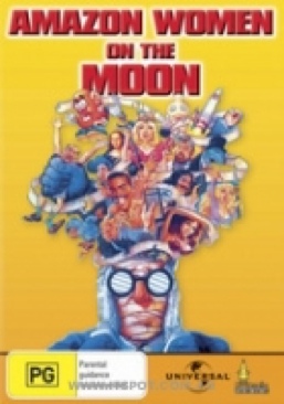 There’s Something About Mary