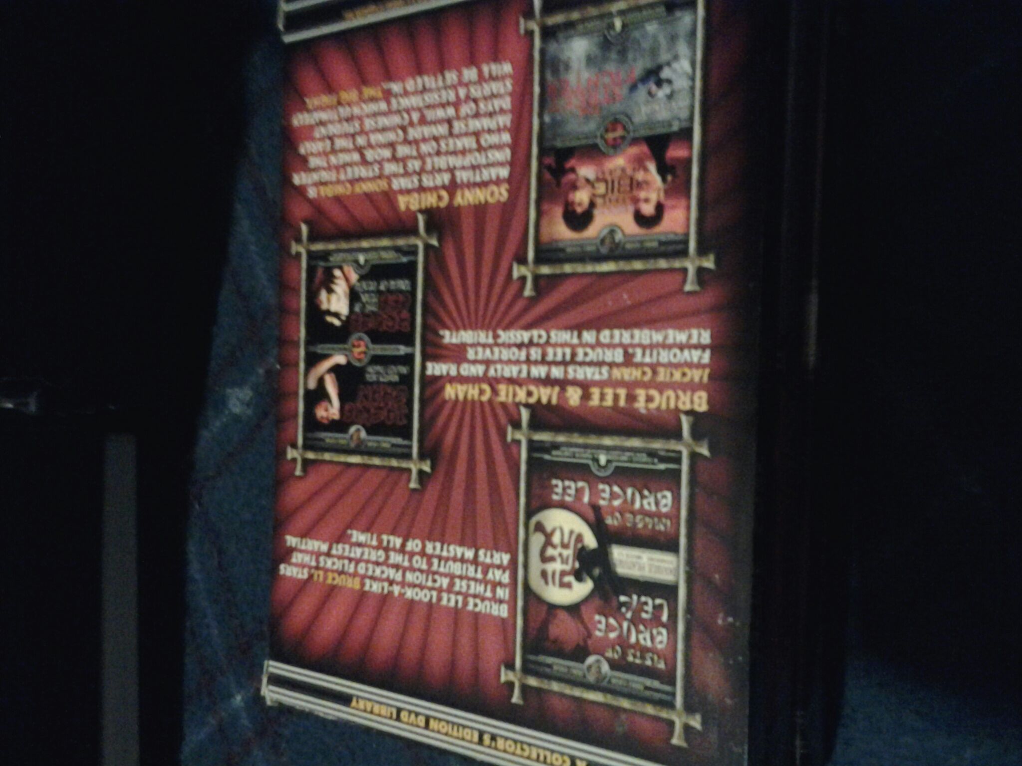 Martial Arts Masters Digital Copy movie collectible [Barcode 741914300366] - Main Image 2