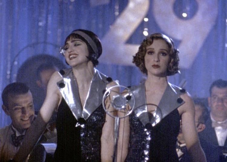 Bloodhounds of Broadway DVD movie collectible [Barcode 5050582292763] - Main Image 4