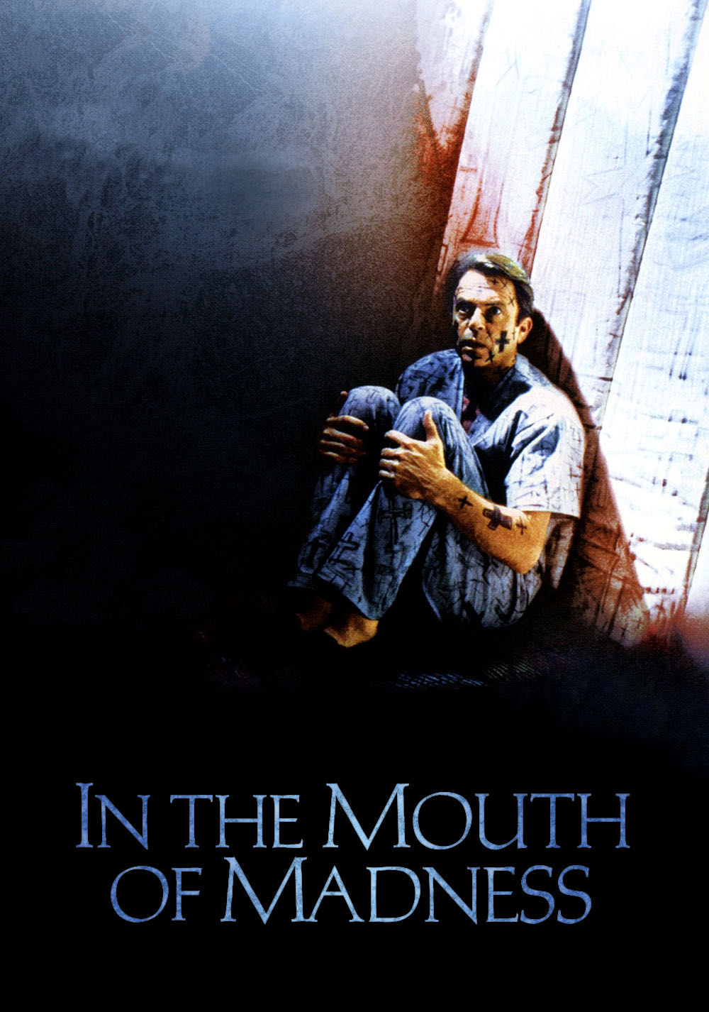 In the Mouth of Madness DVD movie collectible [Barcode 794043490729] - Main Image 3