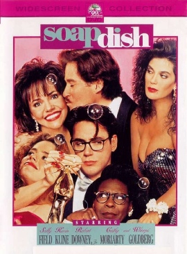 Drew's Famous Trivia Party: 80’s & 90’s