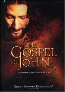 The Gospel of John DVD movie collectible [Barcode 8693628184] - Main Image 1