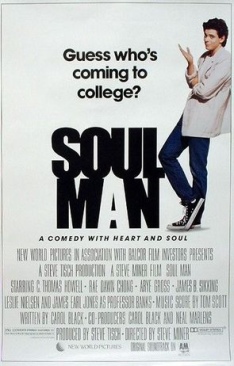 Soul Man DVD movie collectible [Barcode 013131146790] - Main Image 1