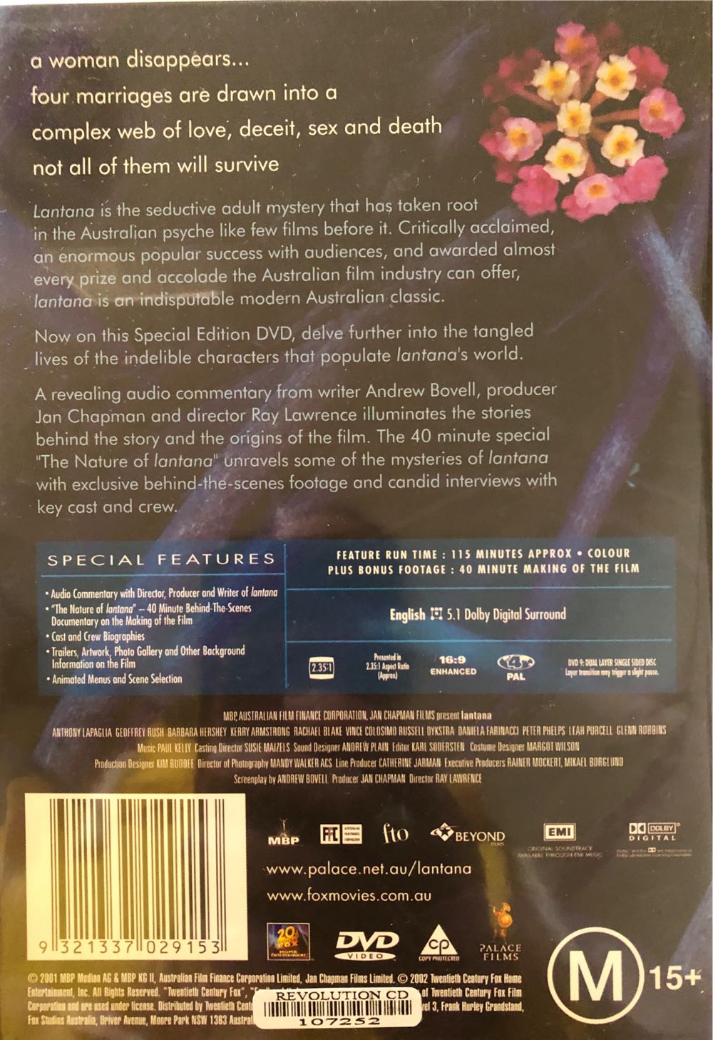 Lantana DVD-R movie collectible [Barcode 9321337029153] - Main Image 3