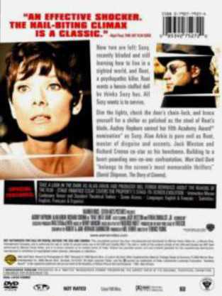 Wait Until Dark VHS movie collectible [Barcode 085391524434] - Main Image 4
