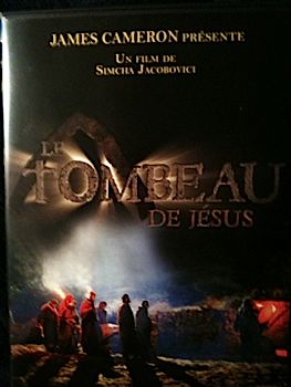 Spirit: Stallion of the Cimarron