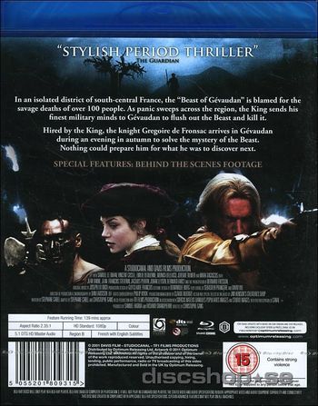 BROTHERHOOD OF THE WOLF Blu-ray movie collectible [Barcode 5050582848465] - Main Image 2