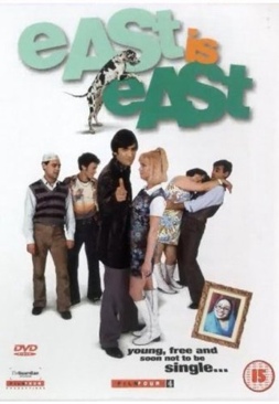 East Is East  DVD movie collectible [Barcode 5051429602240] - Main Image 1