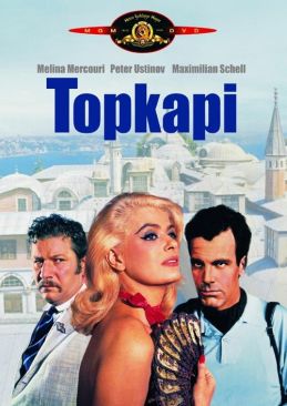 Topkapi DVD movie collectible [Barcode 4045167267732] - Main Image 1