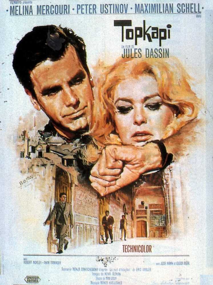 Topkapi DVD movie collectible [Barcode 4045167267732] - Main Image 2