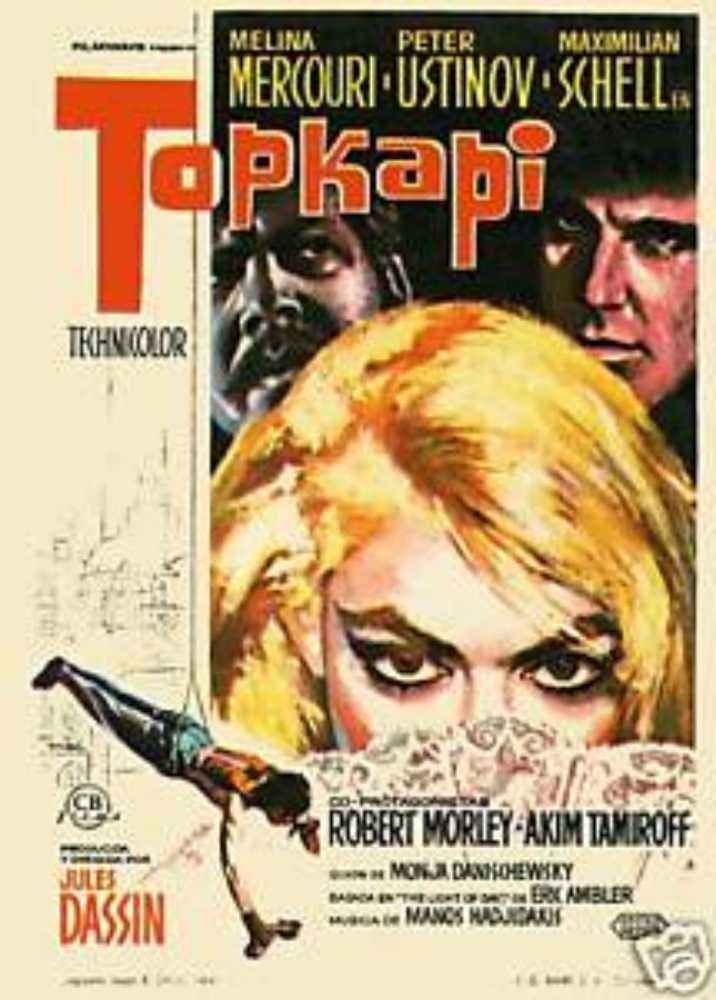 Topkapi DVD movie collectible [Barcode 4045167267732] - Main Image 3
