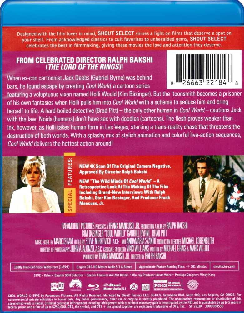 Cool World Fandango at Home movie collectible [Barcode 0792194101] - Main Image 2
