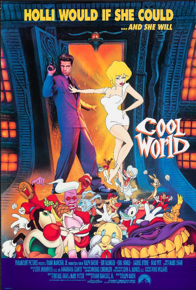 Cool World Fandango at Home movie collectible [Barcode 0792194101] - Main Image 3
