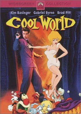 Cool World DVD movie collectible [Barcode 9736323564] - Main Image 1