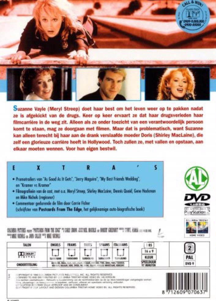 Postcards from the Edge DVD movie collectible - Main Image 2